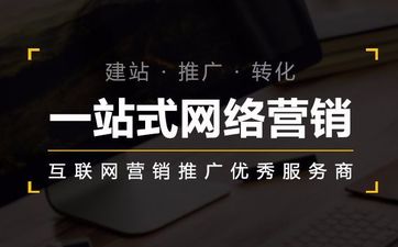 网站制作过程中地图有用吗